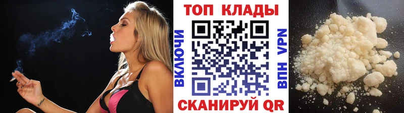 Наркошоп Лангепас A PVP  Гашиш  МАРИХУАНА  КОКАИН 