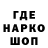 ГАШ VHQ knightx09