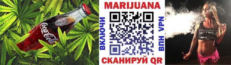 Canna-Cookies марихуана  даркнет сайт  Лангепас 