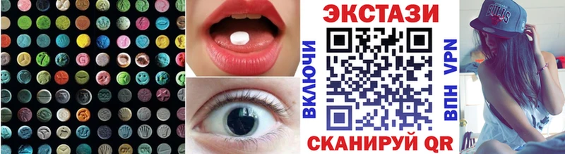 как найти закладки  Лангепас  Ecstasy Philipp Plein 