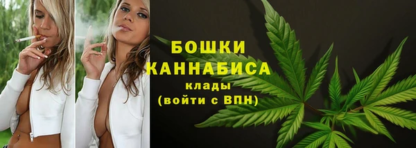кокаин премиум Баксан