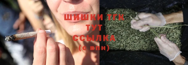 ALPHA PVP Балабаново