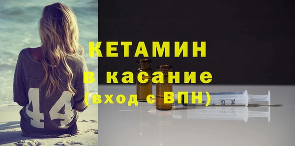 кокаин премиум Баксан