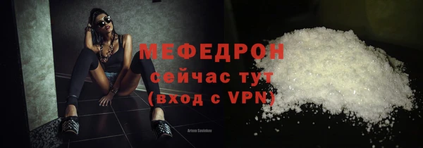 кокаин премиум Баксан