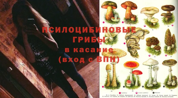 кокаин премиум Баксан