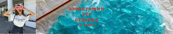 кокаин премиум Баксан