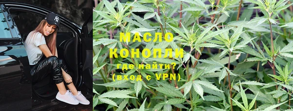кокаин премиум Баксан