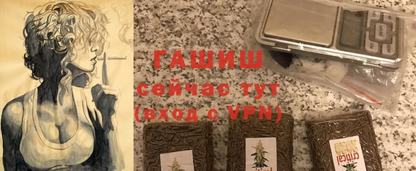 кокаин премиум Баксан