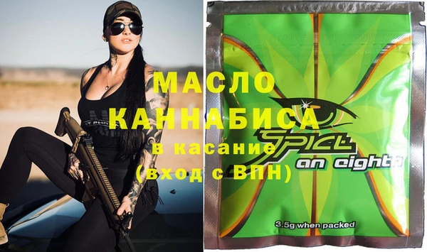 кокаин премиум Баксан