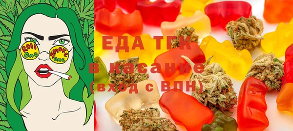 кокаин премиум Баксан