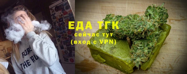 кокаин премиум Баксан