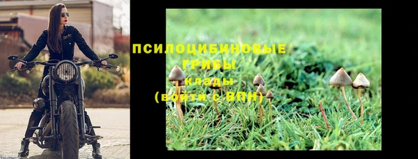 кокаин премиум Баксан