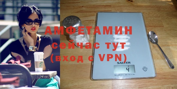 кокаин премиум Баксан