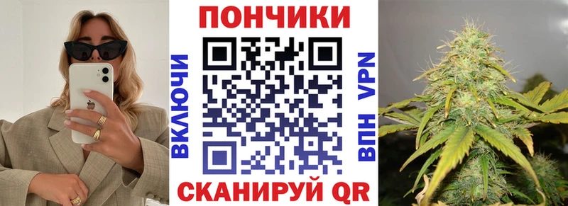 наркотики  hydra ССЫЛКА  Конопля MAZAR  Лангепас 